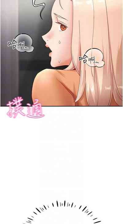 第296頁圖