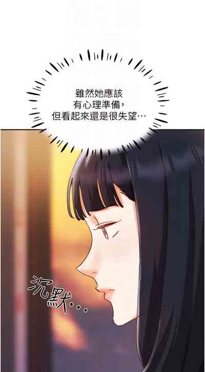 第308頁圖