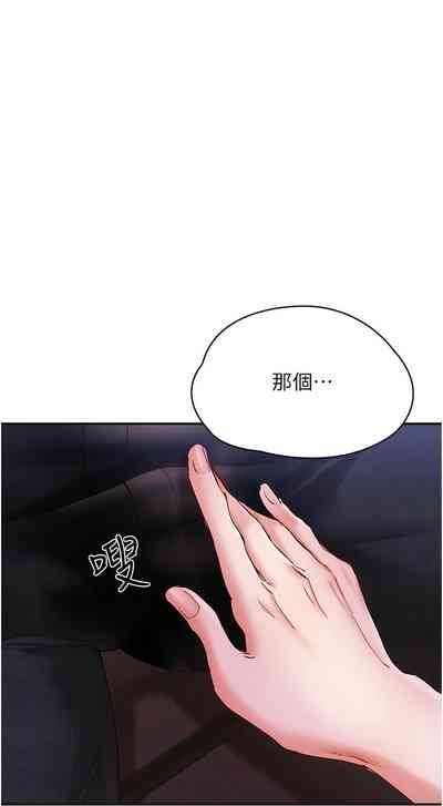 第312頁圖
