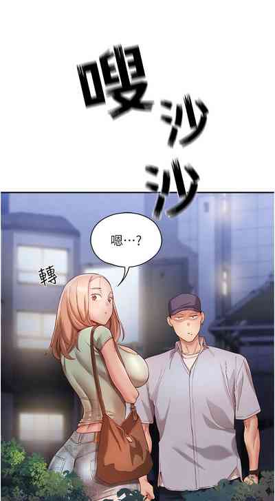 第324頁圖
