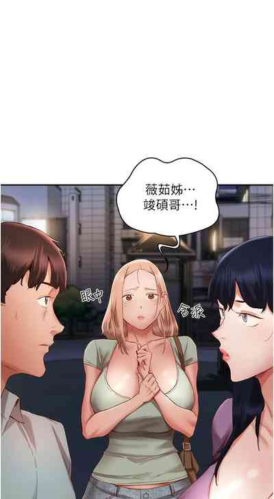 第328頁圖