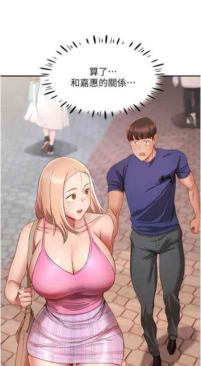 第340頁圖