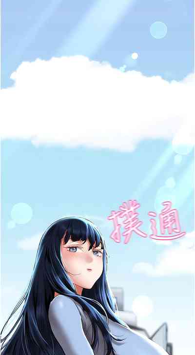 第348頁圖
