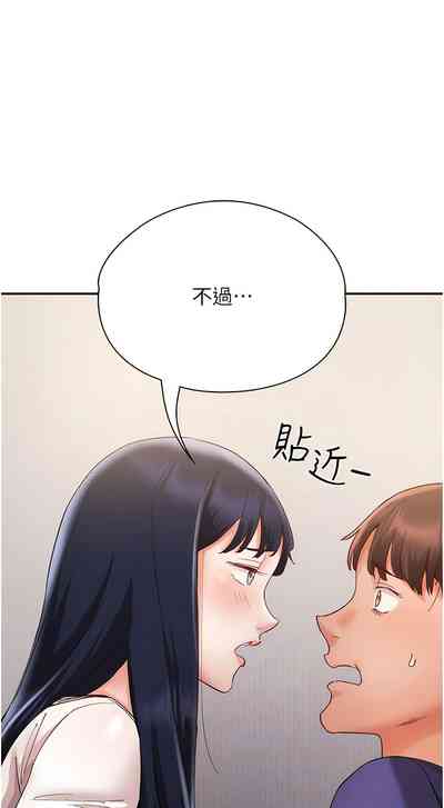 第360頁圖