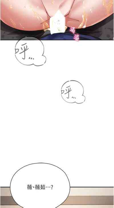 第376頁圖