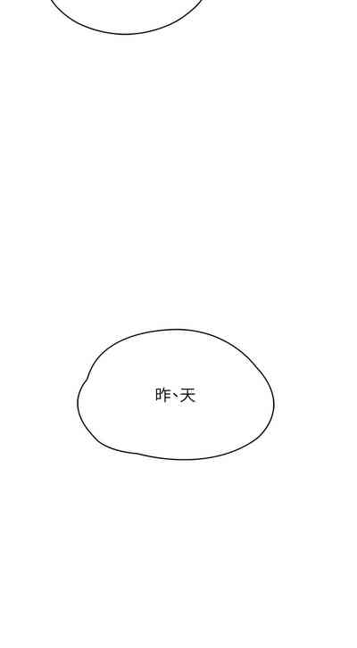 第384頁圖