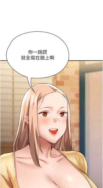 第388頁圖