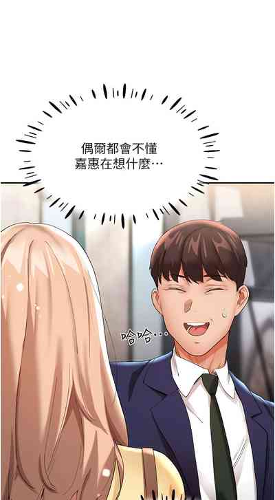 第396頁圖