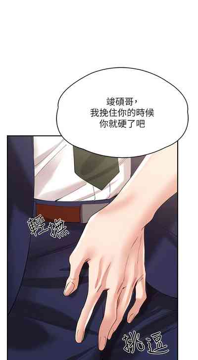 第400頁圖