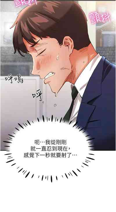第416頁圖