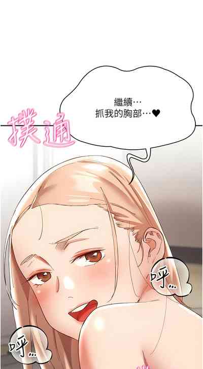 第424頁圖