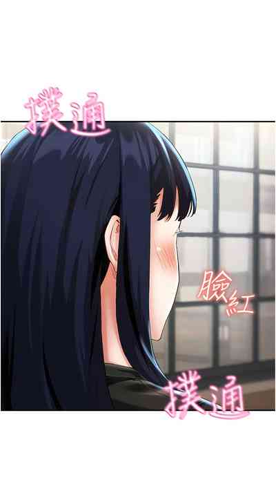 第432頁圖