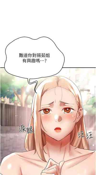 第440頁圖