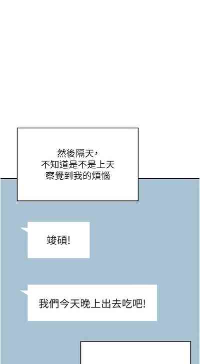 第448頁圖