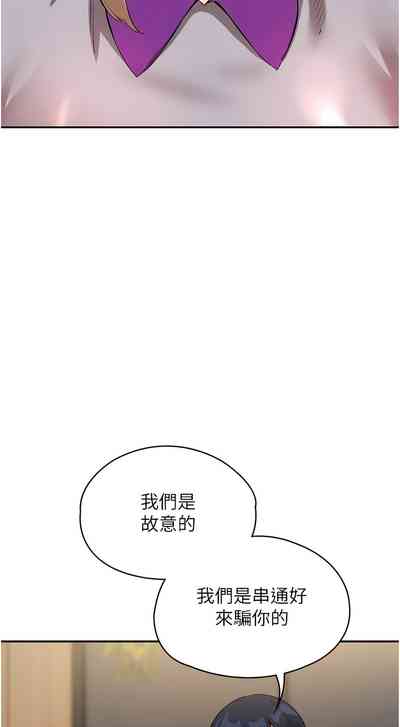 第456頁圖