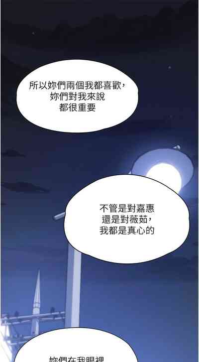 第464頁圖