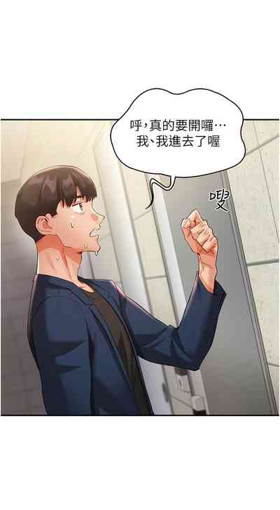 第468頁圖