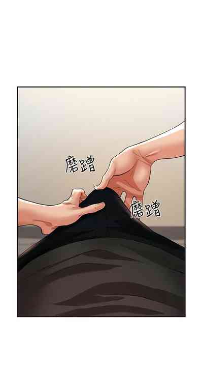 第472頁圖