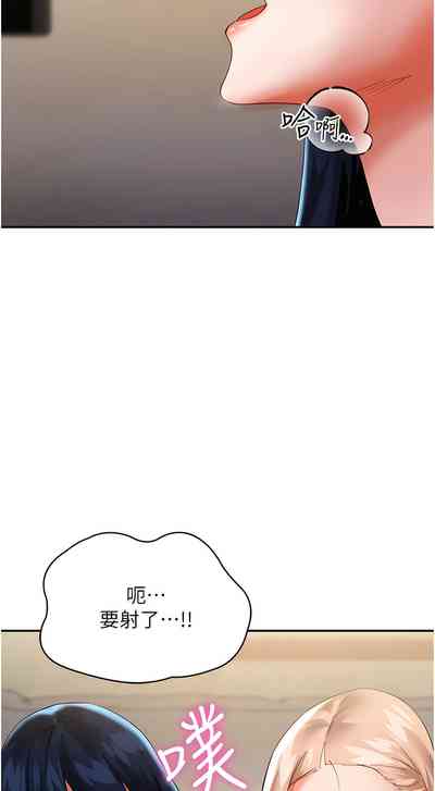 第480頁圖
