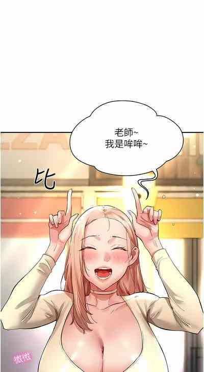 第504頁圖
