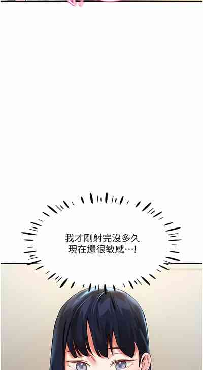 第520頁圖