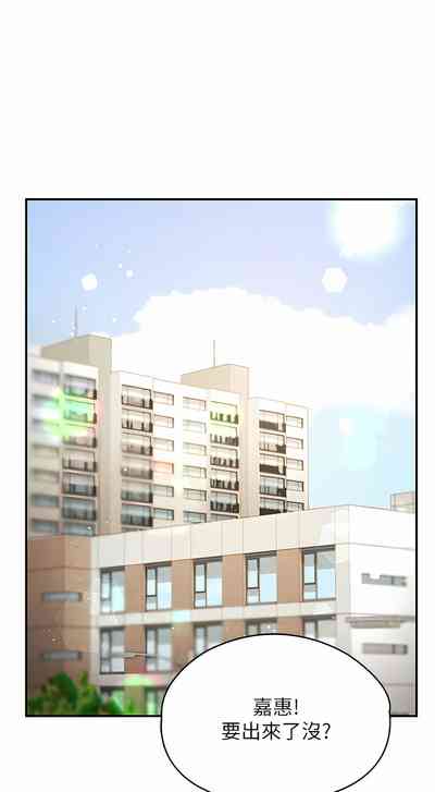 第532頁圖