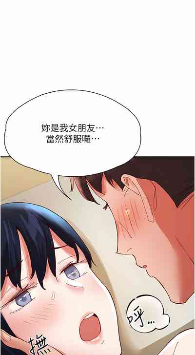 第544頁圖