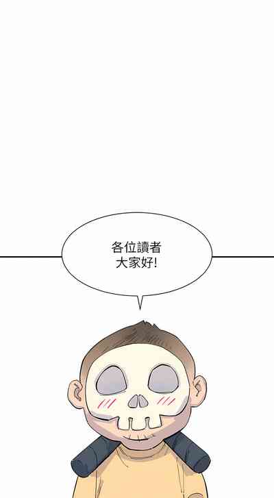 第548頁圖