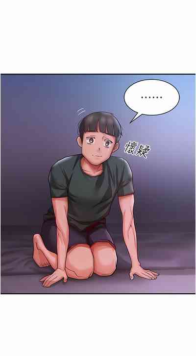 第60頁圖