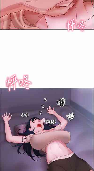 第76頁圖