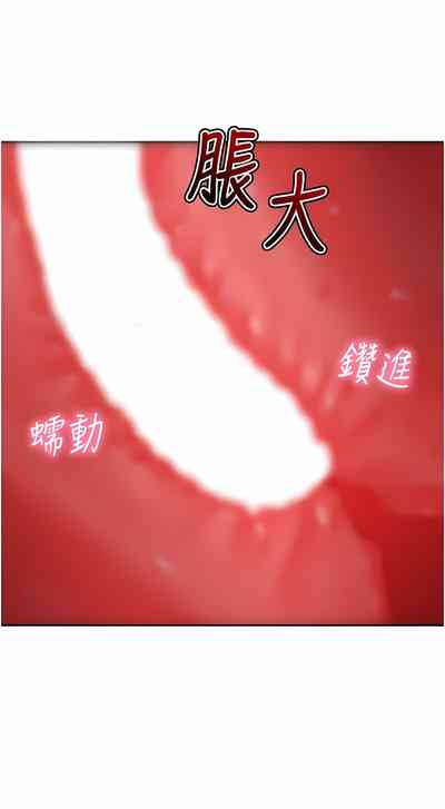 第80頁圖