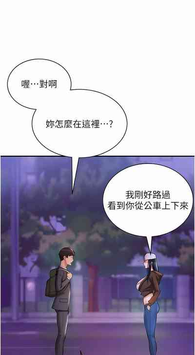 第96頁圖