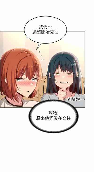 第104页图