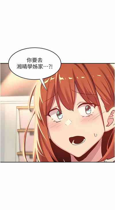 第116页图
