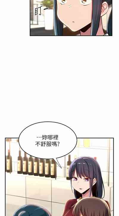第124页图