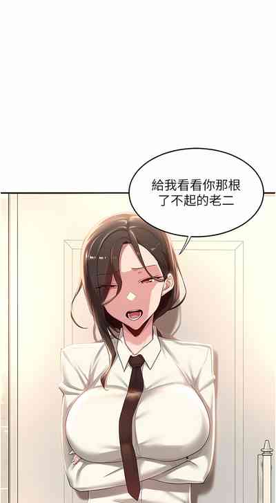 第128页图