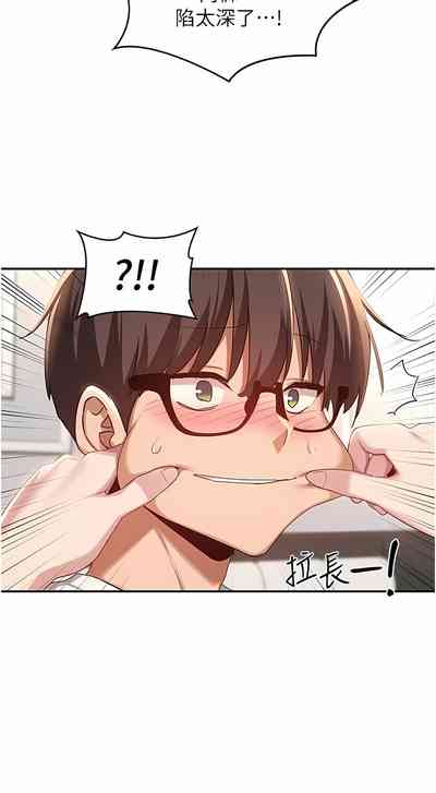 第144页图