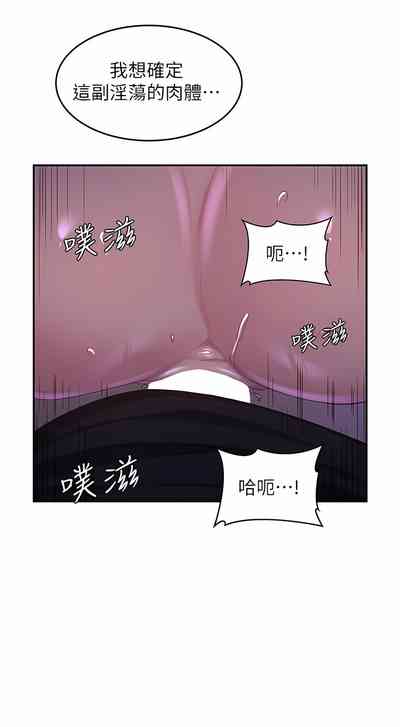 第16页图