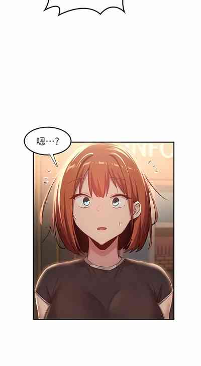 第172页图