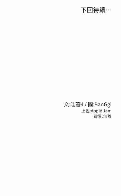 第184页图