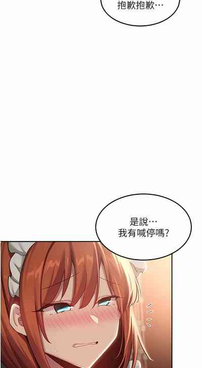 第188页图