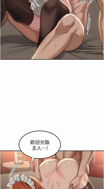 第192页图