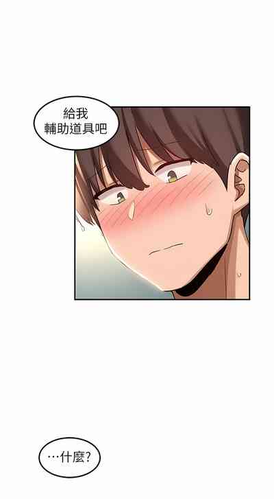 第212页图