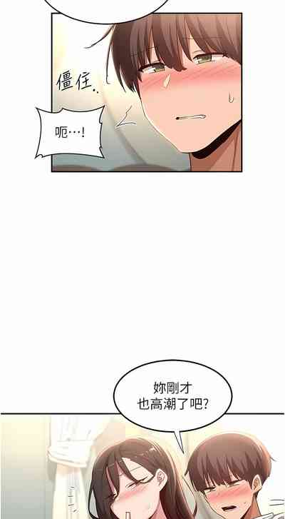 第220页图