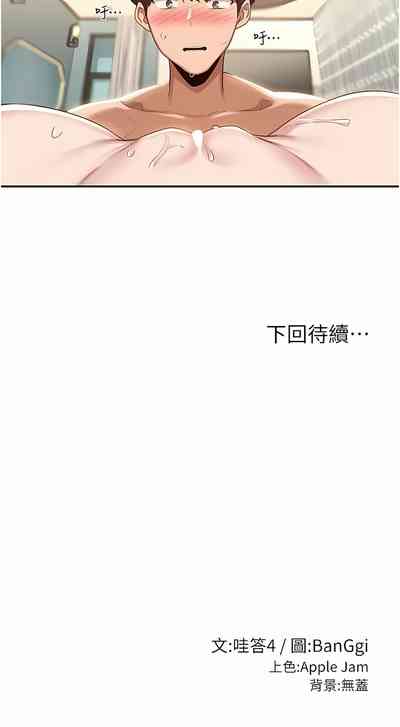 第224页图