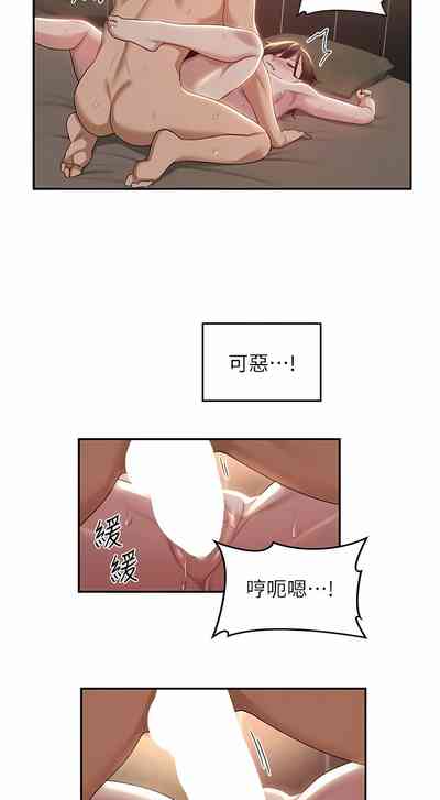 第228页图