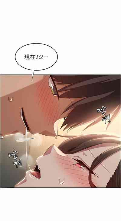 第248页图