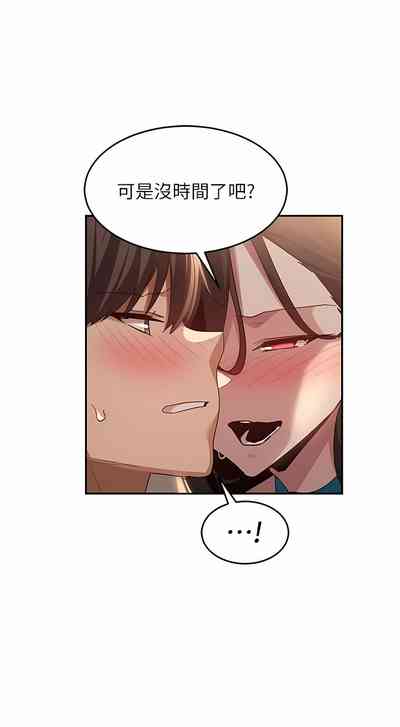 第260页图
