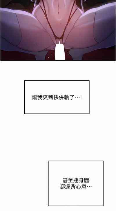 第264页图