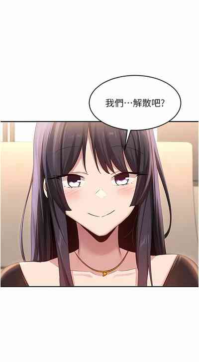 第272页图